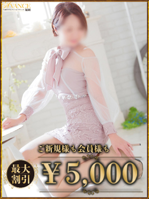 ありさのプロフィール写真