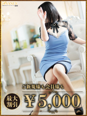 みきのプロフィール写真