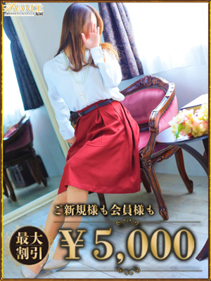 ちあきのプロフィール写真