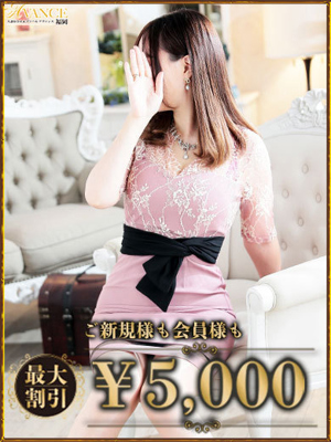 あかりのプロフィール写真