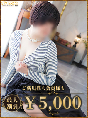 ふうかのプロフィール写真