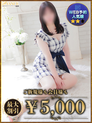 りほのプロフィール写真