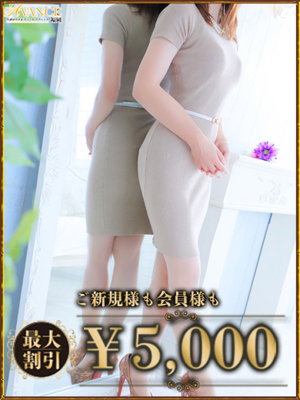 りえのプロフィール写真