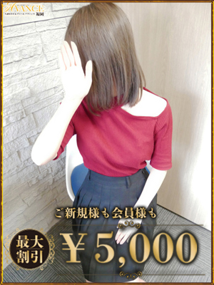 ゆめのプロフィール写真