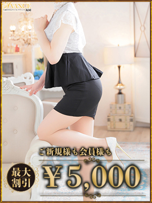 つぐみのプロフィール写真