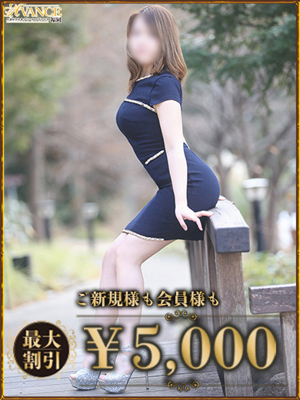 まなかのプロフィール写真