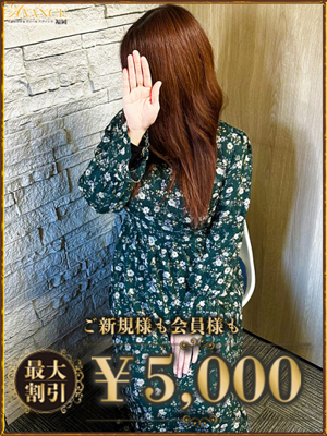 ましろのプロフィール写真