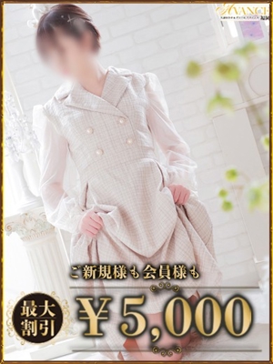 つむぎのプロフィール写真