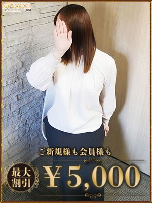 みうのプロフィール写真