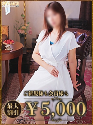 まゆのプロフィール写真