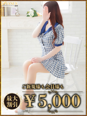 ゆののプロフィール写真