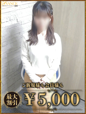 みさきのプロフィール写真