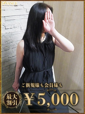 なつみのプロフィール写真