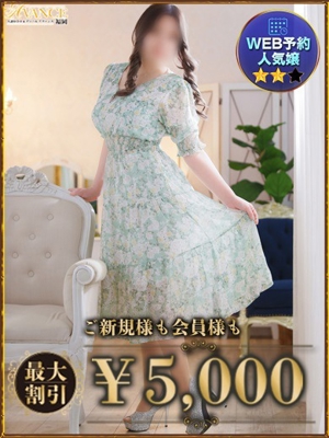 ちえりのプロフィール写真