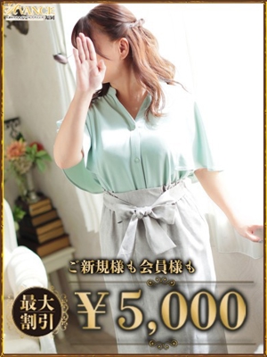 つばきのプロフィール写真