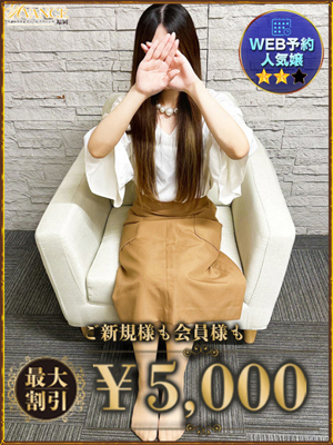 つきひのプロフィール写真