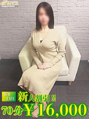 はづきのプロフィール写真