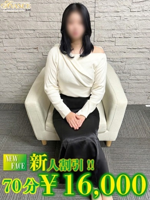 さえのプロフィール写真