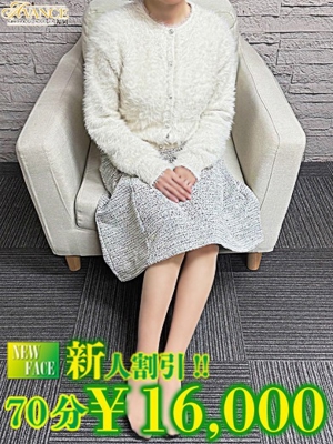 くるみのプロフィール写真