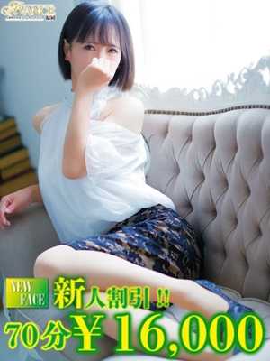 あやのプロフィール写真