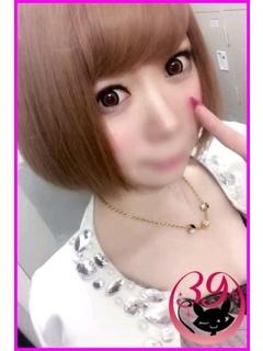こはくのプロフィール写真