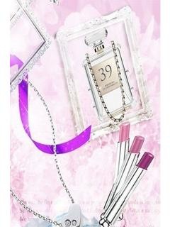 みなみのプロフィール写真