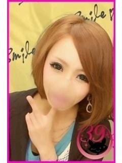 まことのプロフィール写真