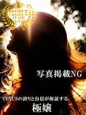 リホ PREMIUMのプロフィール写真