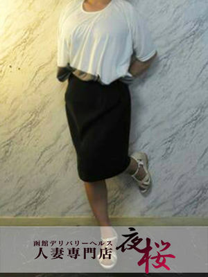 和佳子のプロフィール写真