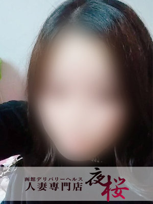 好(このみ)のプロフィール写真