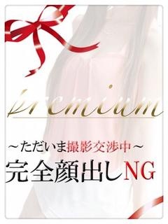 もものプロフィール写真