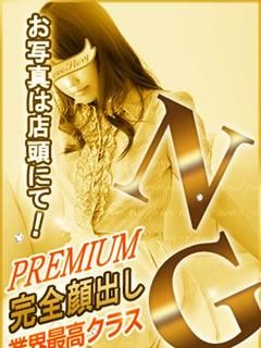 まひろのプロフィール写真