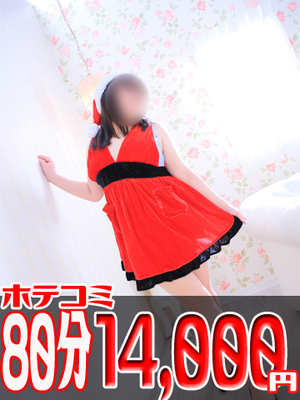 りののプロフィール写真