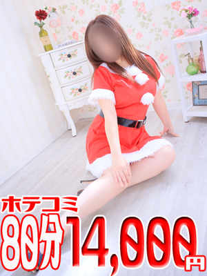 みどりのプロフィール写真