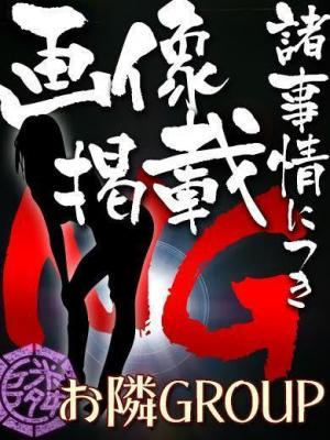 【奥様】かれんのプロフィール写真