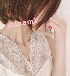 みなみのプロフィール写真