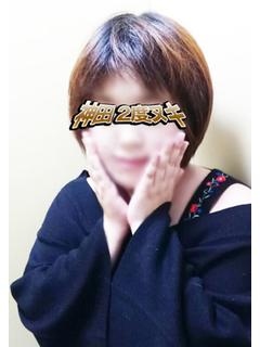 そらのプロフィール写真