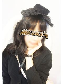 ひとみのプロフィール写真