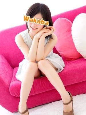 ワカバのプロフィール写真