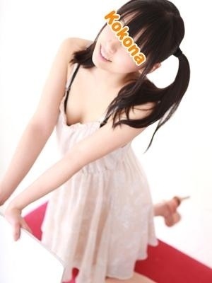 ココナのプロフィール写真