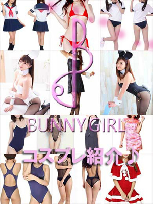 コスプレ紹介のプロフィール写真