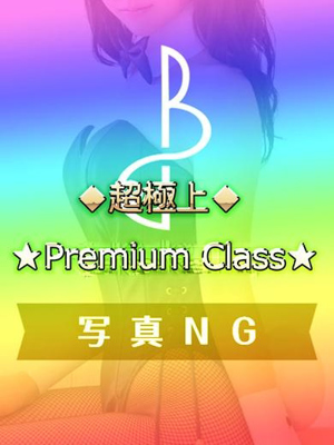 なみのプロフィール写真