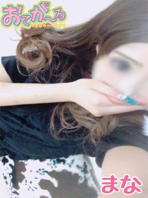 まな☆大人びた落ち着きあるエロさのプロフィール写真