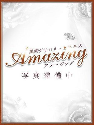 ひとみのプロフィール写真