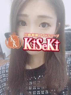 ゆうかのプロフィール写真