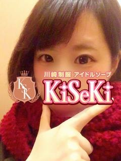 ゆずのプロフィール写真