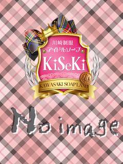 せいらのプロフィール写真