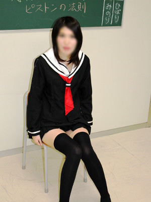 ゆうりのプロフィール写真