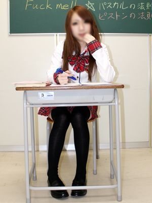 ゆらのプロフィール写真