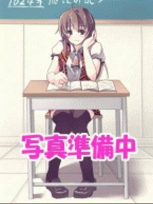 ことなのプロフィール写真